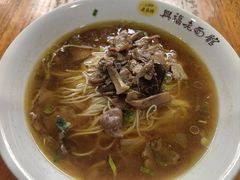 -兴福老面馆(寺路街店)