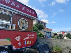 -军营村