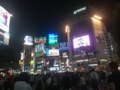 -涩谷区