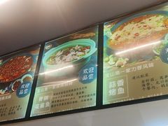 -重庆鸡公煲·青锅花椒鱼(牡丹江路店)