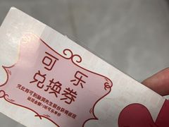 -脑洞先生非恐剧情密室(五一店)