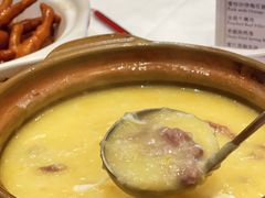 窝蛋牛肉粥-白天鹅宾馆-宏图府餐厅