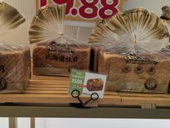 -格瑞思动物奶油生日蛋糕(圆融店)
