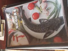 -七彩云酸水鱼(龙胜十七分店)