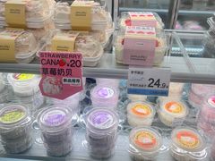 -迦南(杭州东站万象汇店)