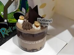 -好利来(四惠店)