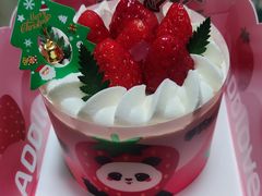 -爱达乐面包生日蛋糕(泛悦国际店)