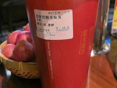 -厝内小眷村(长宁定西路店)