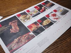 菜单-掌柜的店·河南菜(世茂店)