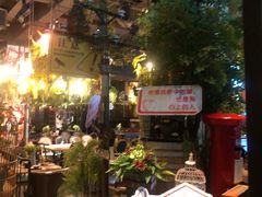 -胡桃里乐队酒馆(大庆店)