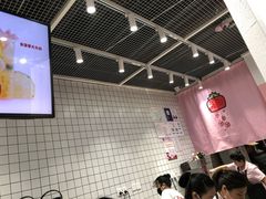 大堂-果呀呀(国金街店)