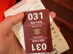 -德天顺盖码饭(人民西路店)