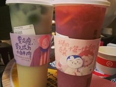 -眷茶(赛格国际购物中心店)