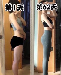 -Fundi张玉珊修身堂·indiba·BTL科技瘦身
