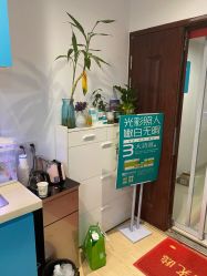 -肤原祛痘修肤中心