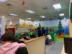 -永旺梦乐城国际商城(北清路店)