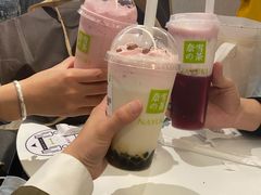 -奈雪的茶(天河城店)