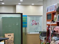 -总动员动物医院(宝丰院店)
