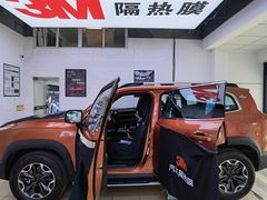 -能手汽车隔热膜旗舰店·3M贴膜体验中心