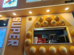 -蛋仔超人·鸡蛋仔·港奶(西华路店)