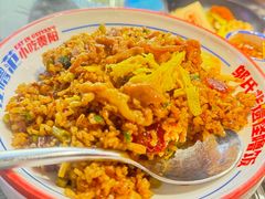 -怪噜范·老贵阳街头名小吃(世纪金源旗舰店)