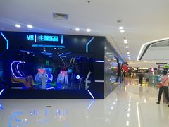 -万达广场(南宁青秀店)