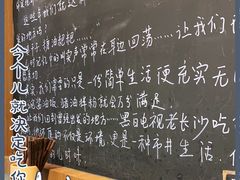 -黑白电视长沙小吃(美林M·LIVE天地东座店)