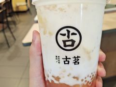 杨枝甘露-古茗(天一日新街店)
