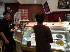 -哈根达斯(虹口店)