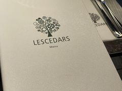 -LESCEDARS Brasserie Bistro香柏树