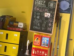 -谜盒子奇幻密室(南屏店)