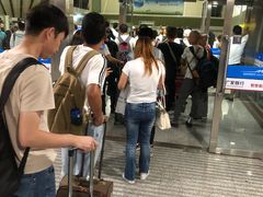 -乌鲁木齐天山国际机场-T3航站楼
