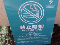 -深圳海景嘉途酒店(东翼楼)