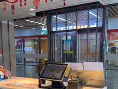 -麦当劳(三亚凤凰机场店)