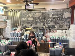 -益源庆