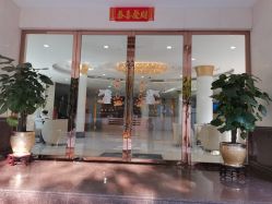 -宝生月子中心(独栋园林·福田店)