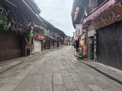 -磁器口古镇