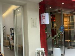 -浆木咖啡馆(湘子庙街店)