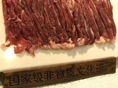 -东来顺饭庄(新源里店)