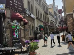 -鲁邦国际风情街(麦世达韩国精品百货店)