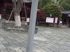 -楚望台遗址公园