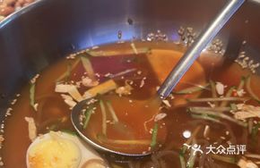 Hot Pressed Cold Noodles