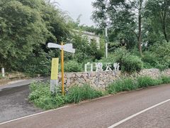 -白鹭湾湿地公园
