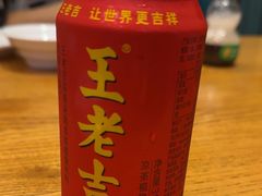 -饭怕鱼(阳光100店)