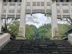 -海南文笔峰盘古文化旅游区