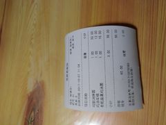 -富源春面馆(四川北路店)