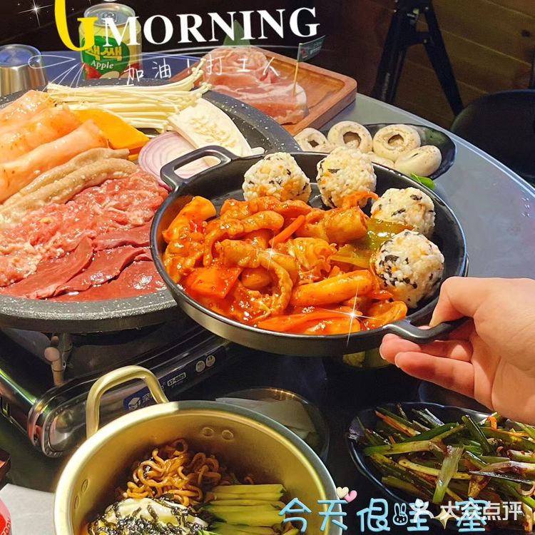 烤牛肠的组合谁会不爱呢！！！