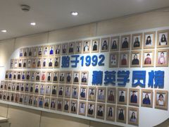 -华兴日语学校(总校)