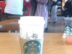 馥睿白-星巴克(太原茂业天地店)