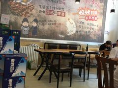 大堂-螺蛳粉先生(蓟门桥店)
